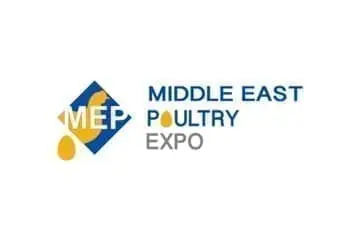 Official logo for the Middle East Poultry Expo (MEP), representing global poultry industry events.